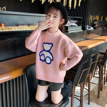 Girls sweater pullover 2021 new autumn dress foreign style children big Children girl Korean autumn winter knitted base shirt