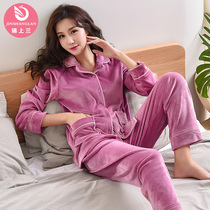 Pajamas ladies autumn and winter coral velvet long sleeve spring and autumn Island velvet cardigan casual solid color large size home clothing set