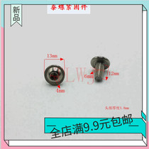 M6 stainless steel 304 hexagon socket round head with pad screw Round cup screw ISO7380 2 integrated with medium screw