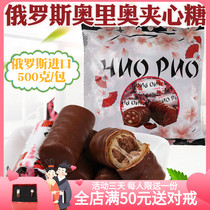 Russia imports KDV Orio chocolate candy candy 500 grams of leisure snack