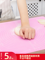 Silicone food grade kneading mat Large thickened non-stick chopping board Household baking tools and pasta mat Rolling pad panel