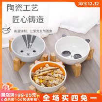 Bamboo and wood bracket pet cat bowl dog bowl dog bowl cat food basin cat dog supplies dog food basin ceramic dog bowl rice basin