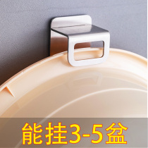 Non-perforated stainless steel strong washbasin adhesive hook bathroom toilet tile 304 wall-mounted storage rack support