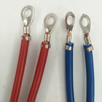 Electric vehicle battery line motorcycle tricycle battery connection line battery series line battery wire copper core copper sheet