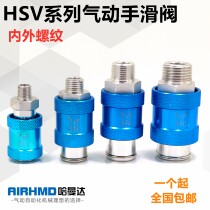Hand slide valve MS-22MF2 points 33MF3 points Slide switch hand push valve HSV-08 HSV-10 HSV-15