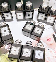 American cabinet Zumaron perfume velvet ebony Iris sandalwood evening Jade burning incense black amber Cypress 100ML