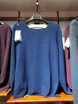 Shuke silk underwear SV906 mens V-neck seamless grinding hair hot thin velvet warm suit autumn clothes long pants bottoming