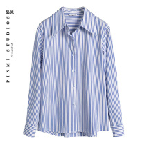 Pint Rice Blue White Striped Shirt Woman Shirt Full Cotton Spring Thin 2022 New Long Sleeves Loose Korean version of the bottom jacket