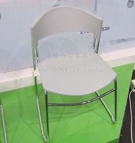Bow conference chair hospital office chair computer chair plastic backrest chair attendant chair training chair staff chair guest chair