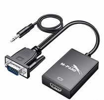 The Ming Leopard VGA to HDMI with chip plug and play with high quality VGA to HDMI Converter PC connection