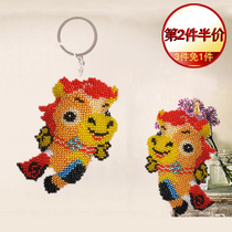 XII Zodiac Key bead embroidery bead cross embroidery car hanging couple new small simple student hand