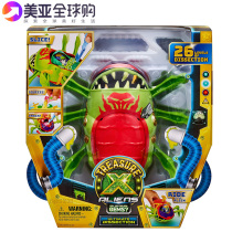 Treasure X Treasure Alien Anatomy Spider Warrior Slime Colored Surprise Blind Box Children Toys