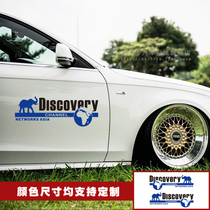 Personality creative discovery exploration found off-road car sticker body stick suv scratch cover