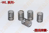 Import spring round wire spring WL8-10 15 20 20 25 30 35 40 45 50 55 55 65 65 70
