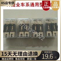 Adaption of the Mitte tramway accessories Insurance sheet Insurance Sheet 40A60A80A200A300A400A Insurance Sheet