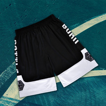 Sunset east single street basketball pants custom basketball shorts street ball Mens sports training warm-up sweatpants custom-made