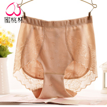 Peach Cup breech pants silicone hip pad fake hip hip hip hip pants pants fake ass lace underwear
