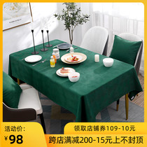 Dark green tablecloth American rectangular Western dining table light luxury modern simple high-end Nordic coffee table cloth scarf