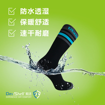 DexShell wear suitable quick-drying warm wool sports socks winter thick cold-proof stockings men and women long tube Outdoor