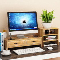 Computer monitor elevation stand with drawer pad high screen base office desktop storage rack