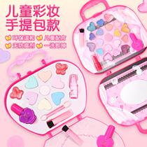 Small-Ling Children Little Girls Mouth Red Nail Polish Princess Color Makeup Box Performance Non-toxic Cosmetics Suit Toy