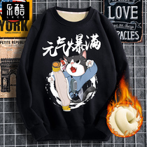 Men plus velvet sweater autumn and winter thickened base shirt 200 Jin fat men plus fat plus size round neck warm clothes