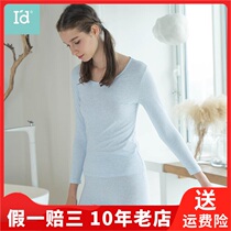 I d love the Emperor warm underwear ordinary round neck clothes womens autumn pants young men warm set 6166102111