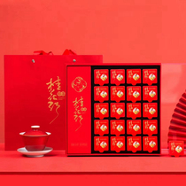 Xishui high-end tea gift black tea osmanthus red gift box wild camellia tea to send elders to send leaders