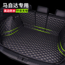 Mazda 3 Anxera CX5 Wing CX4 Atzcx30CX8 dedicated full-encircum car trunk pad