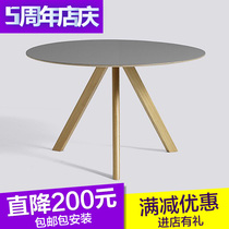 Nordic table designer reception talks table minimalist around a few personality tea table fashion small dining table