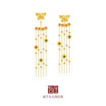 Go to Zhuangsheng Xiaolu Dream Original design State Wind fashion Jewelry Butterfly flow Su Detachable without earring earring ear clip