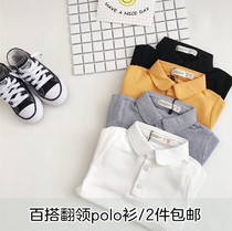 Naughty Schaeuqiu-style male and female baby pure cotton turtlenecks shirt children white polo children beating undershirt long sleeve T-shirt 3