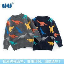 Korean version of childrens clothing winter clothing new products 2022 children pure cotton fine sweater male baby dinosaur clothes fine wool thread-knitted sweatshirt