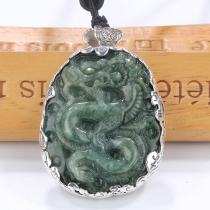 Jiashun Taiyin natural A goods jade dragon brand pendant male perfume bag silver necklace fetal hair jade dragon pendant