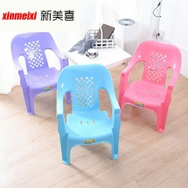 Glue chair back chair leisure lazy plastic plastic padded for adults home thickened chair four-legged economy