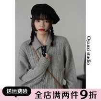 Ouyang Xi Han Version Hemp Flower Pattern Thickened Sweater Warm Pop Fashion Commute Day Ensemble Polo Collar Blouse Jacket Woman
