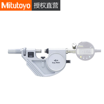 Japan Trifeng Fast Lever Snap Gauge 523-141 142143144 with table micrometer 0-25mm