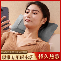 Heating of the warm cervical vertebrae pillow on the back of the hot water bag with the stomach warm baby