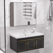 Gobyges space aluminum wall-mounted bathroom cabinet set household small-sized wash basin combination of integrated face
