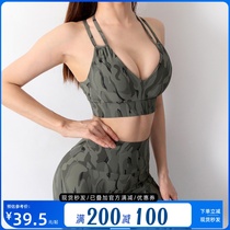 Umi King Sports Brake with Shoulder Strap Sexy Backfitness Tops Women Running Training Yoga Liner Bra