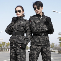 Camouflage suit suit mens cotton training for mens thickened spring and autumn womens breathable wear-resistant work uniforms military fans clothing