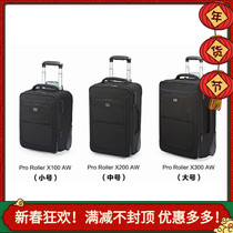 American Lowebao Pro Roller X100 X200 AW trolley case outdoor photography bag SLR camera bag