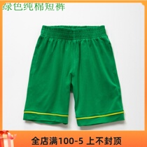Panyu small school pants childrens summer pants sports leisure thin middle and big child cotton summer 2021 New