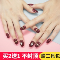 Net Red finished fake nail self-adhesive wearable short diamond round head waterproof patch nail set can be removed from nail