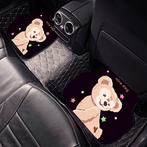 Car universal foot pad easy to clean suede single sheet cute cartoon lady in car main drive universal carpet anti dirty