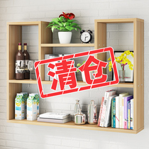 Bookshelf wall shelf Wall Wall storage locker bedroom wall creative grid living room wine rack hanging cabinet wall cabinet wall cabinet