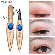 Feather eyeliner pen waterproof quick-drying Eyeliner Liquid Makeup waterproof sweat-proof long-lasting and not easy to decolorize