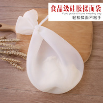 And noodle bag kneading dough bag hair noodle bag silicone bag baking DIY noodle baking tool and noodle artifact waking noodle bag