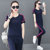 MMQ Summer Sportswear Suit Woman 2022 New Ocean Gas Aging Lady Short Sleeve Ice Silk Casual two
