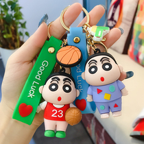  Crayon Xiaoxin cartoon keychain female cute car key pendant creative personality mens and womens school bag pendant key chain